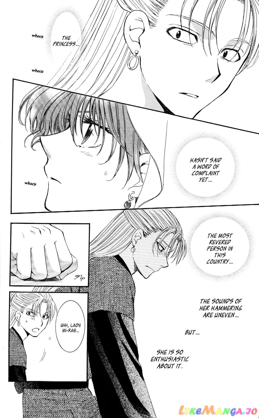 Akatsuki No Yona Chapter 57 image 14